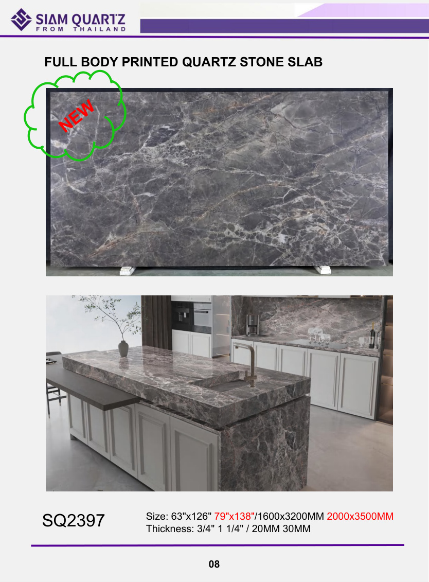 SQ2391 quartz stone slab