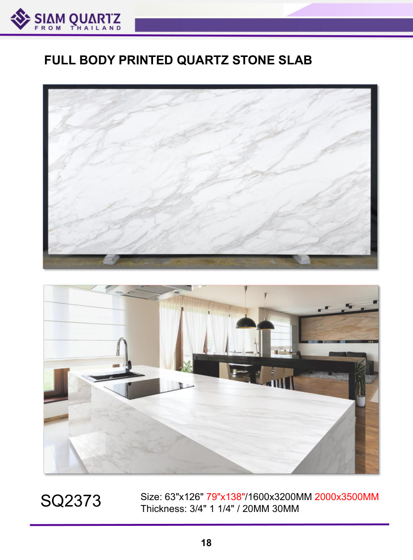 SQ2396 quartz stone slab
